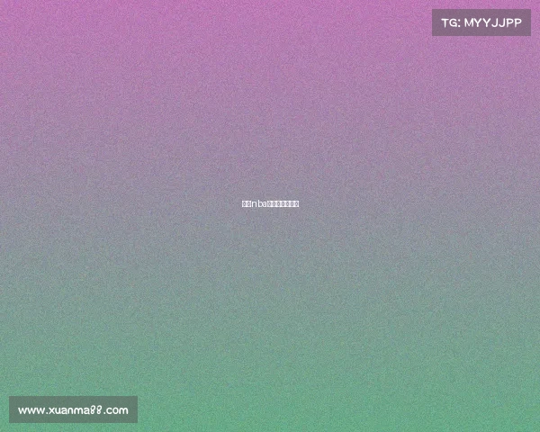 美国nba门票多少钱一张